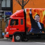 Президент Южной Кореи Юн Сок Ёль