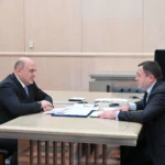 Mikhail Mishustin meets with Petr Fradkov