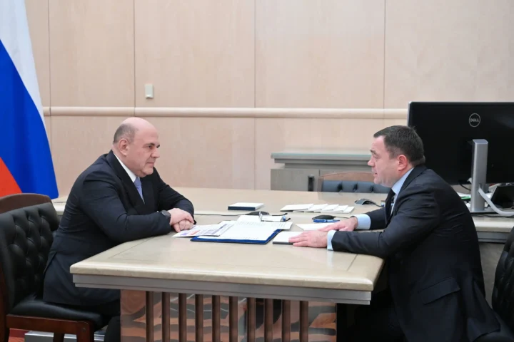 Mikhail Mishustin meets with Petr Fradkov