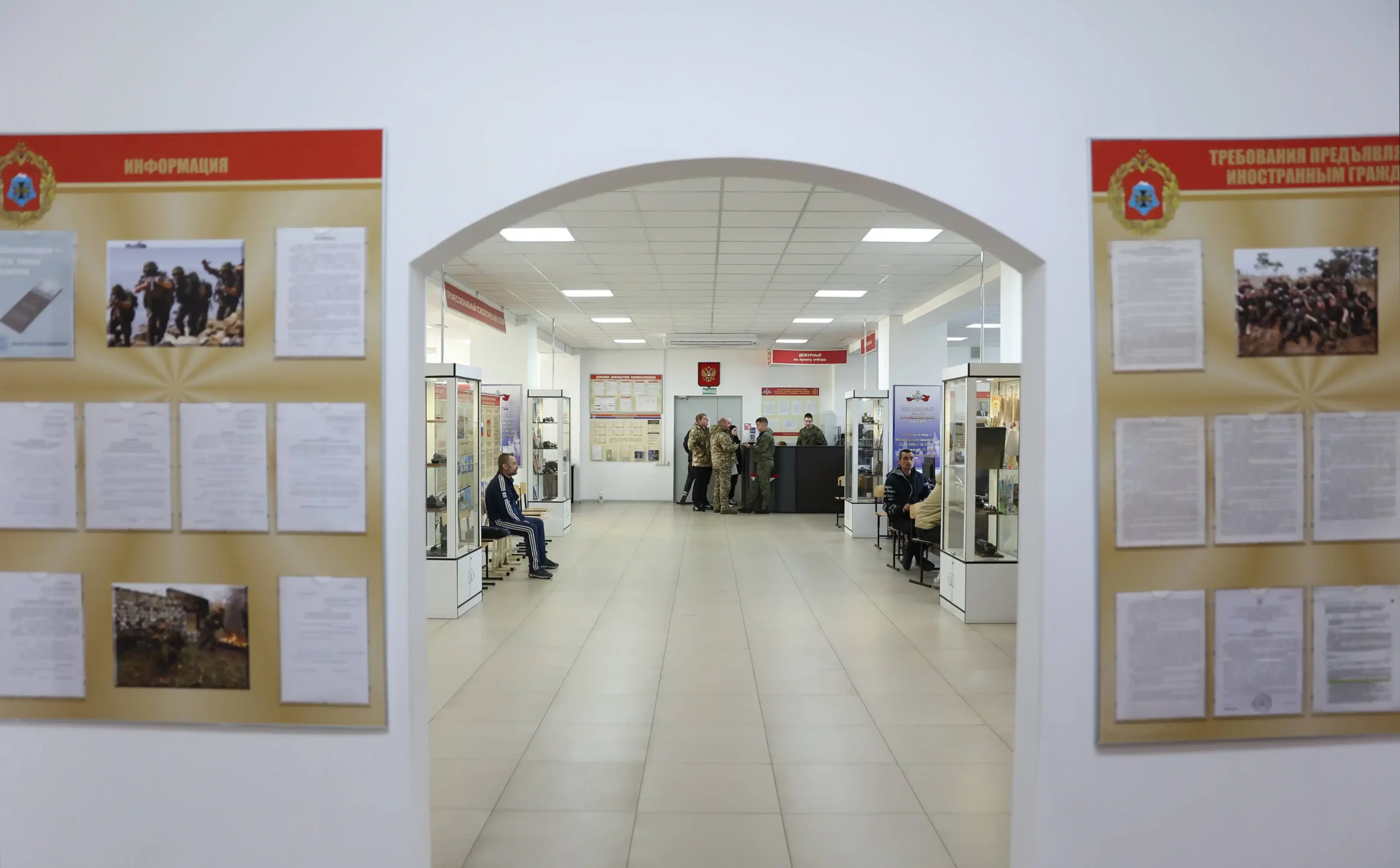 People at a selection point for military service