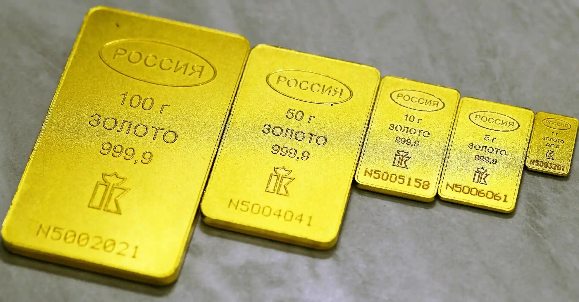 Russia Gold
