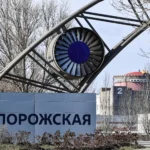 Zaporozhye Nuclear Power Plant in Enerhoda