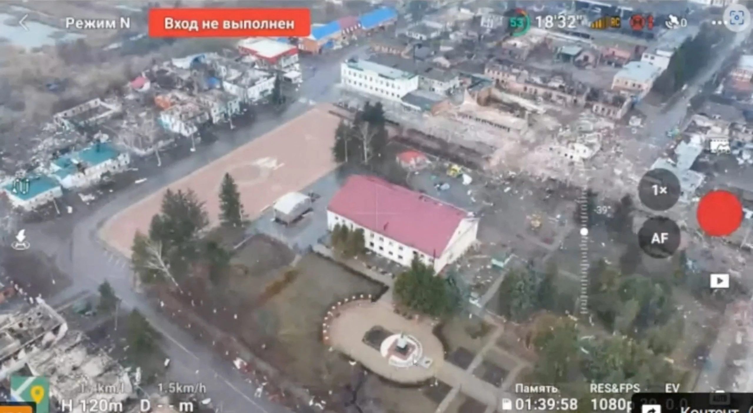 Drone view of Suja city center