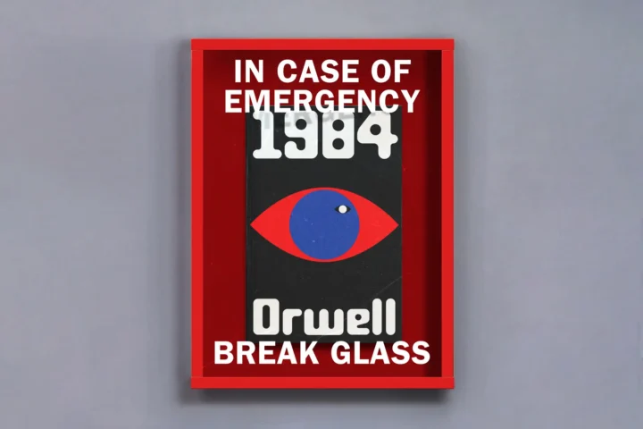 Джордж Оруэлл