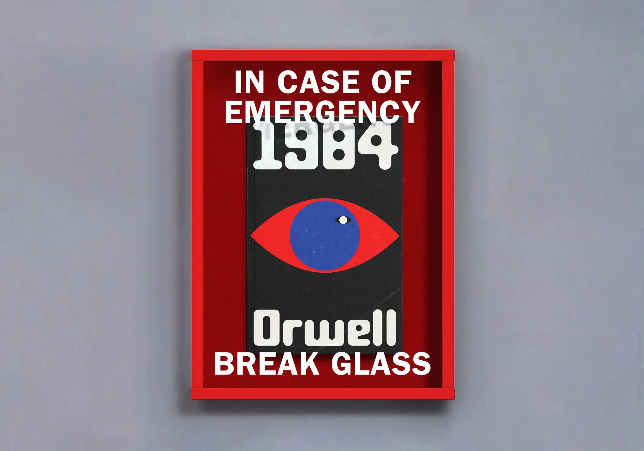 Джордж Оруэлл