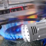 Газ