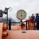 Газовая система