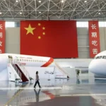 Китайский авиалайнер C919