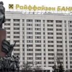 The logo of Raiffeisen bank