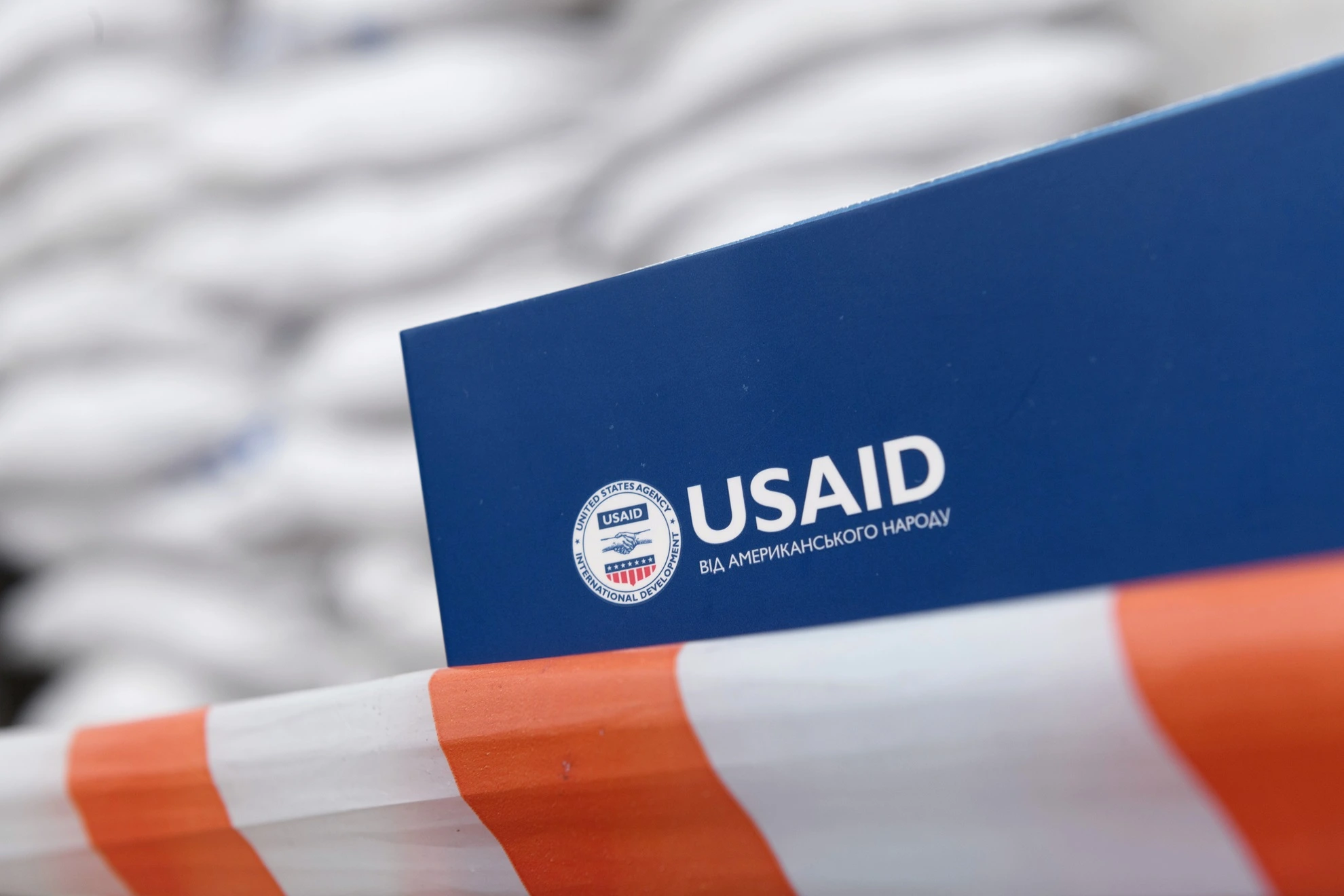 Логотип USAID