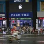 Логотипы Apple