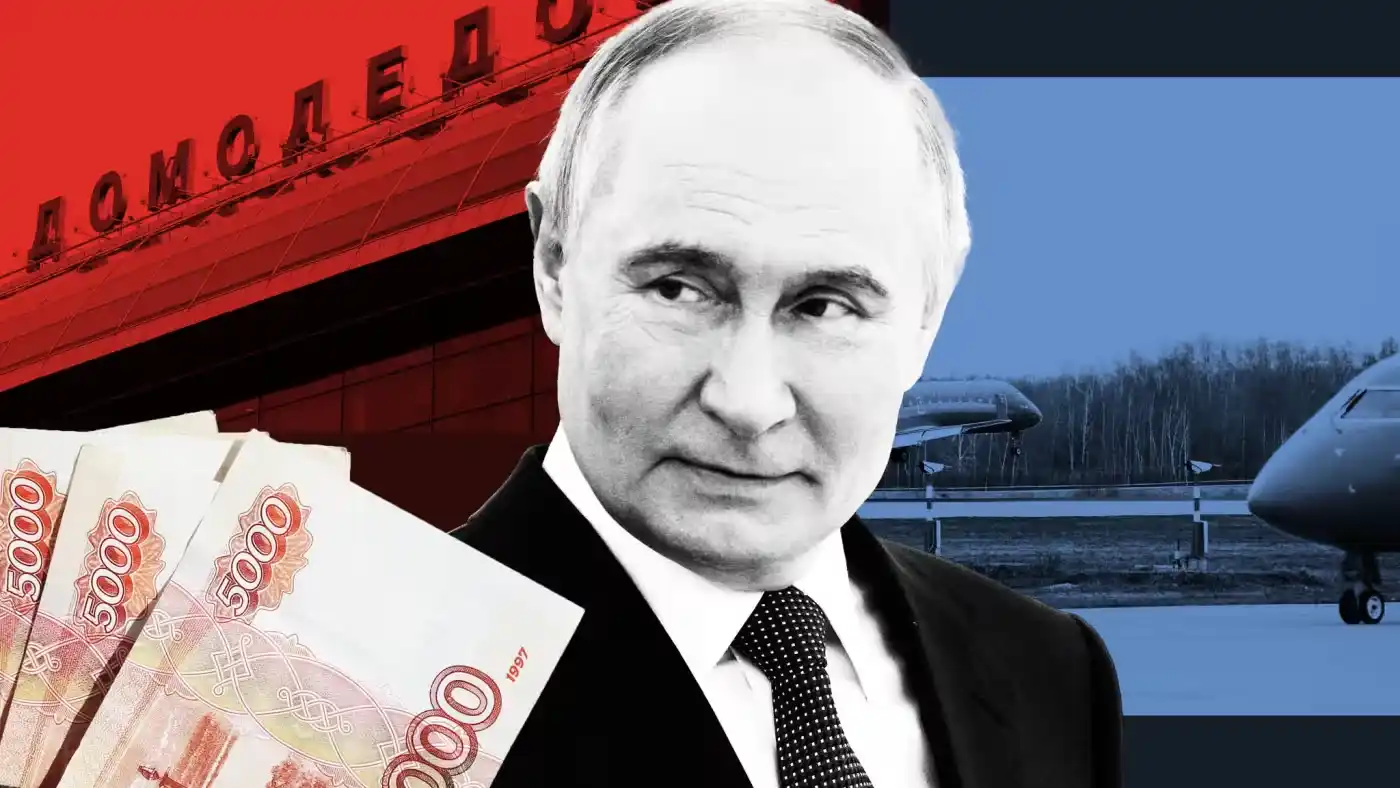 Путин-и-Домодедово