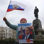 Севастополь