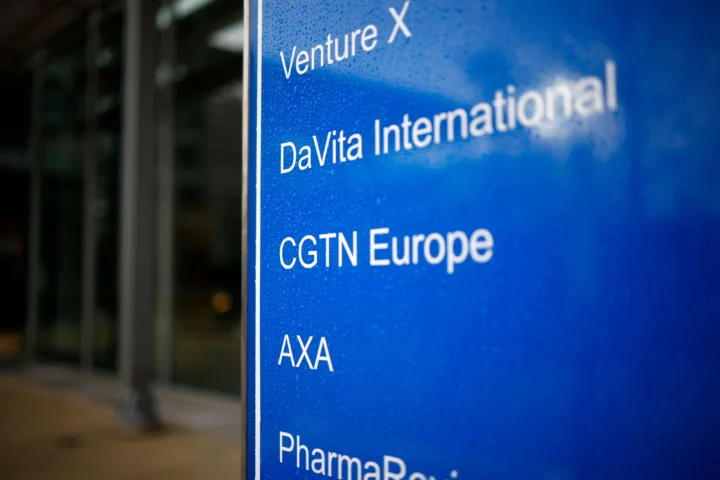 Логотип CGTN Europe