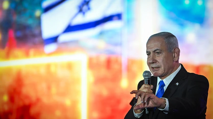 Нетаньяху