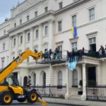 особняк, принадлежащий российскому олигарху Олегу Дерипаске