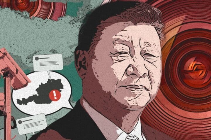 Председатель КНР Си Цзинпин