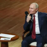 Президент Путин