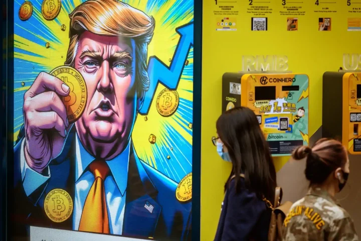 пункт обмена криптовалют