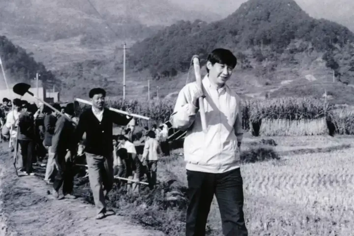 Си-Цзиньпин