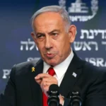 Биньямин Нетаньяху