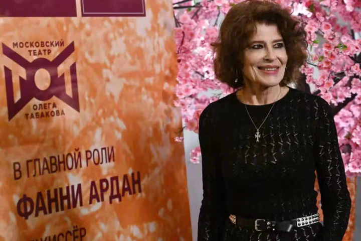 Фанни Ардан