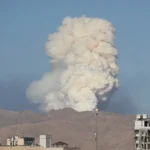 Israeli Strike on Tehran