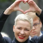 Мария Калесникова