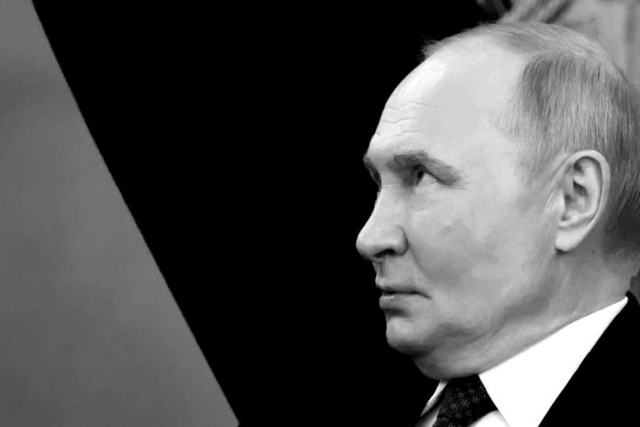 Путин Владимир