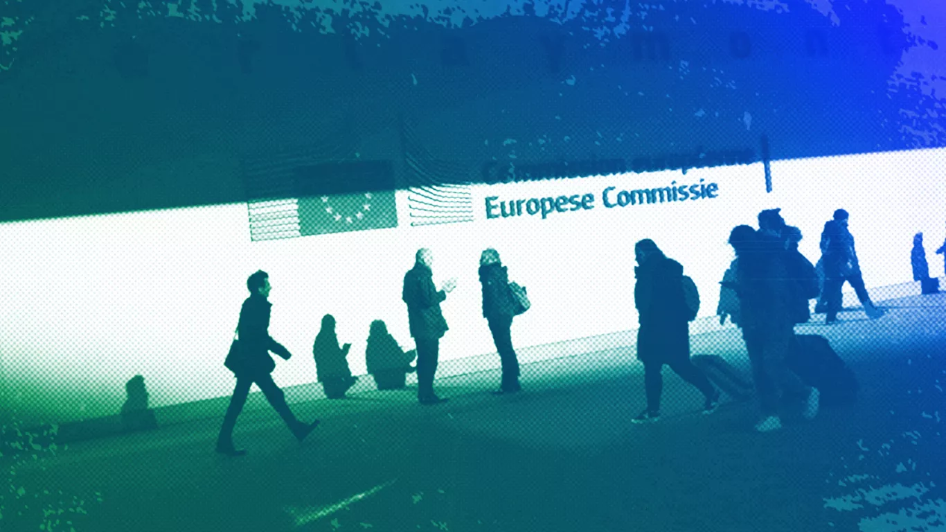 штаб-квартира Европейской комиссии в Брюсселе