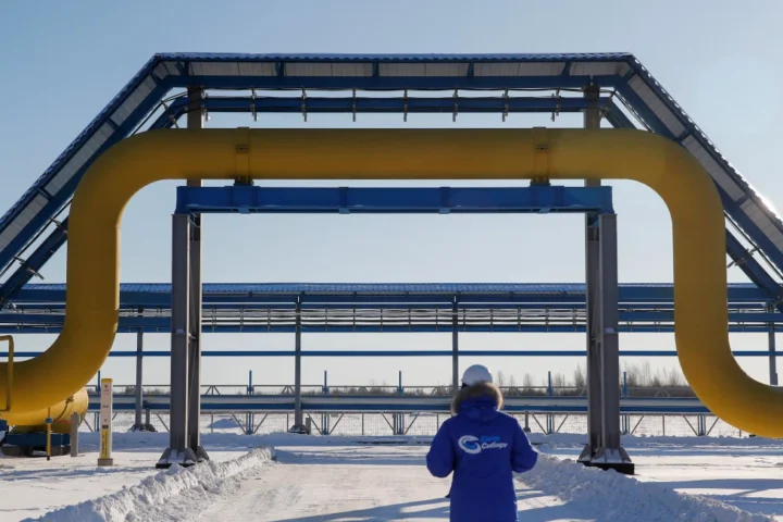 «Сила Сибири»