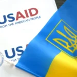 USAID