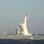 Запуск крылатой ракеты