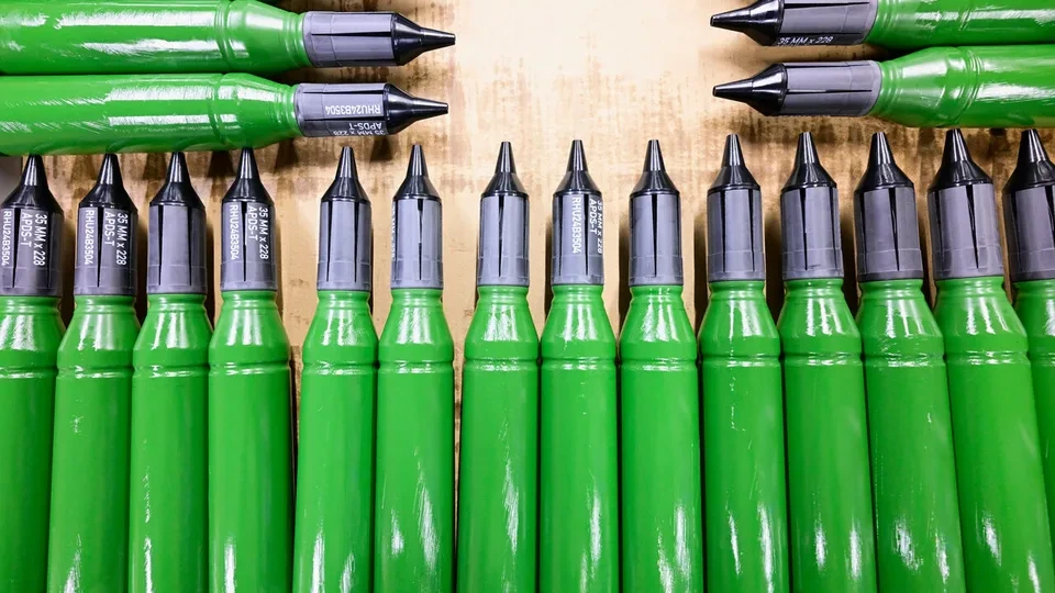 Зеленые снаряды