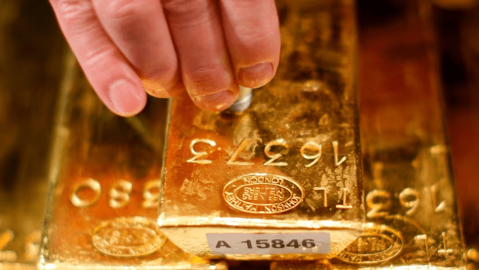 золотой резерв