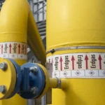 Цены на газ