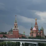 Кремль