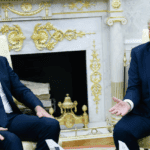 Рютте и Трамп