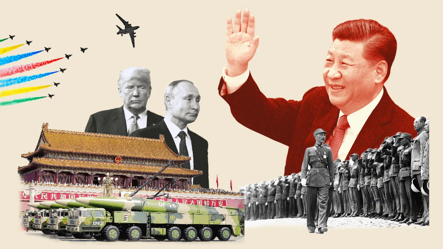 встреча в Китае