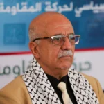 Ахмед аль-Рахави был убит