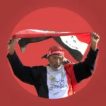 арабская весна