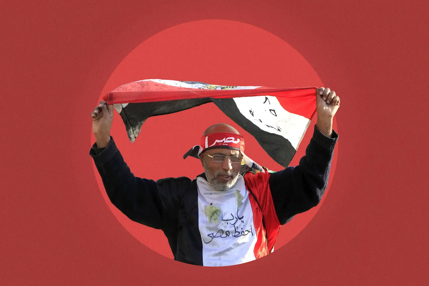 арабская весна