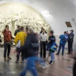 метро Таганская