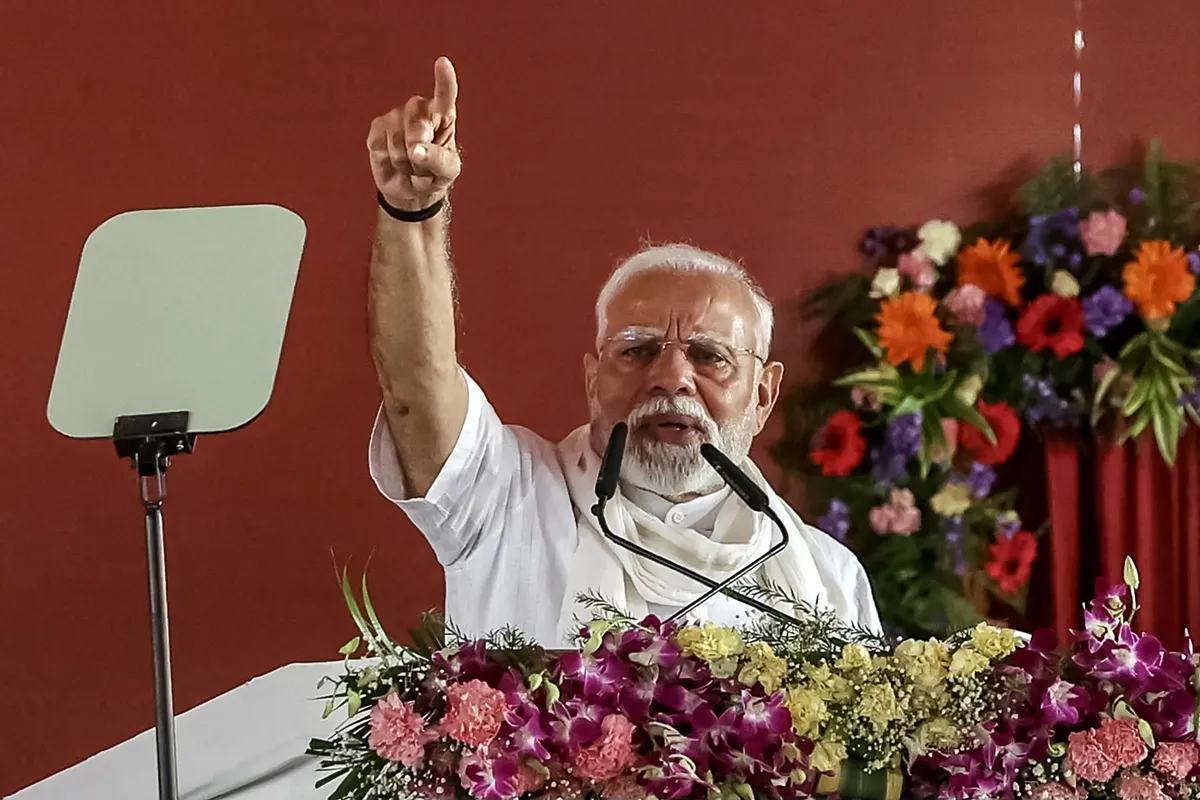 Нарендра Моди выступает