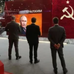 Петербургский международный экономический форум