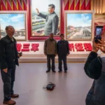 Портрет лидера Китая Си Цзиньпина