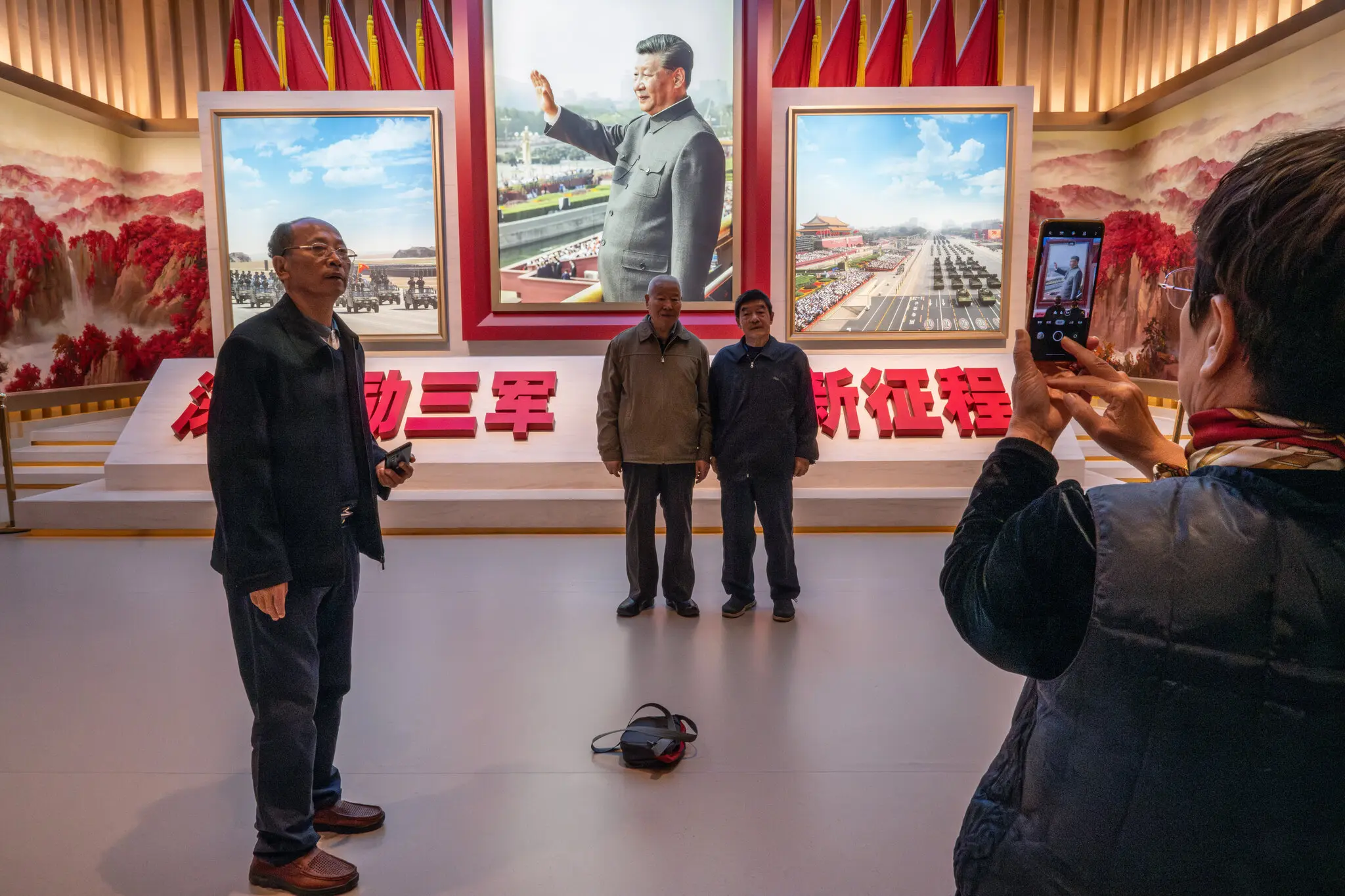 Портрет лидера Китая Си Цзиньпина