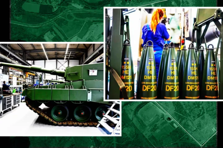 вооружения