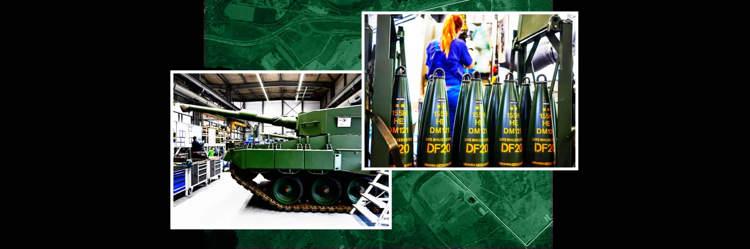 вооружения