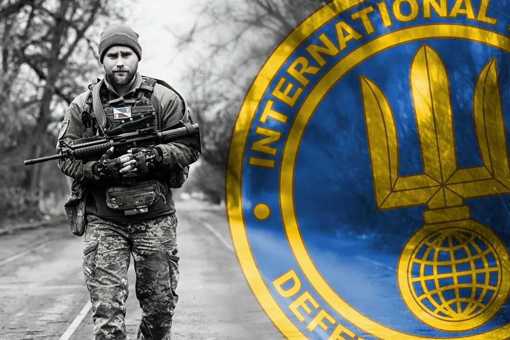 иностранный легион Украины